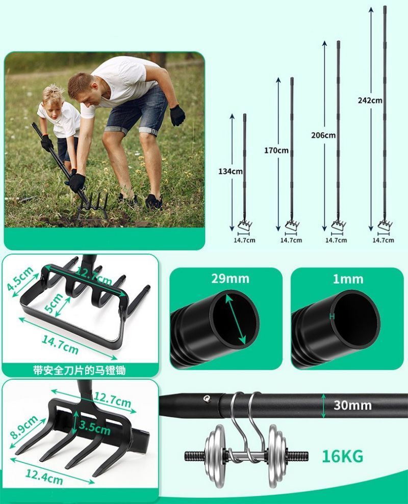 Houe de jardinage| Denteler™